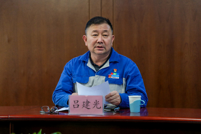 以清為美,以廉為榮——安彩高科紀委召開五一節(jié)前廉政教育會